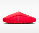 Nike Mind 001 RED