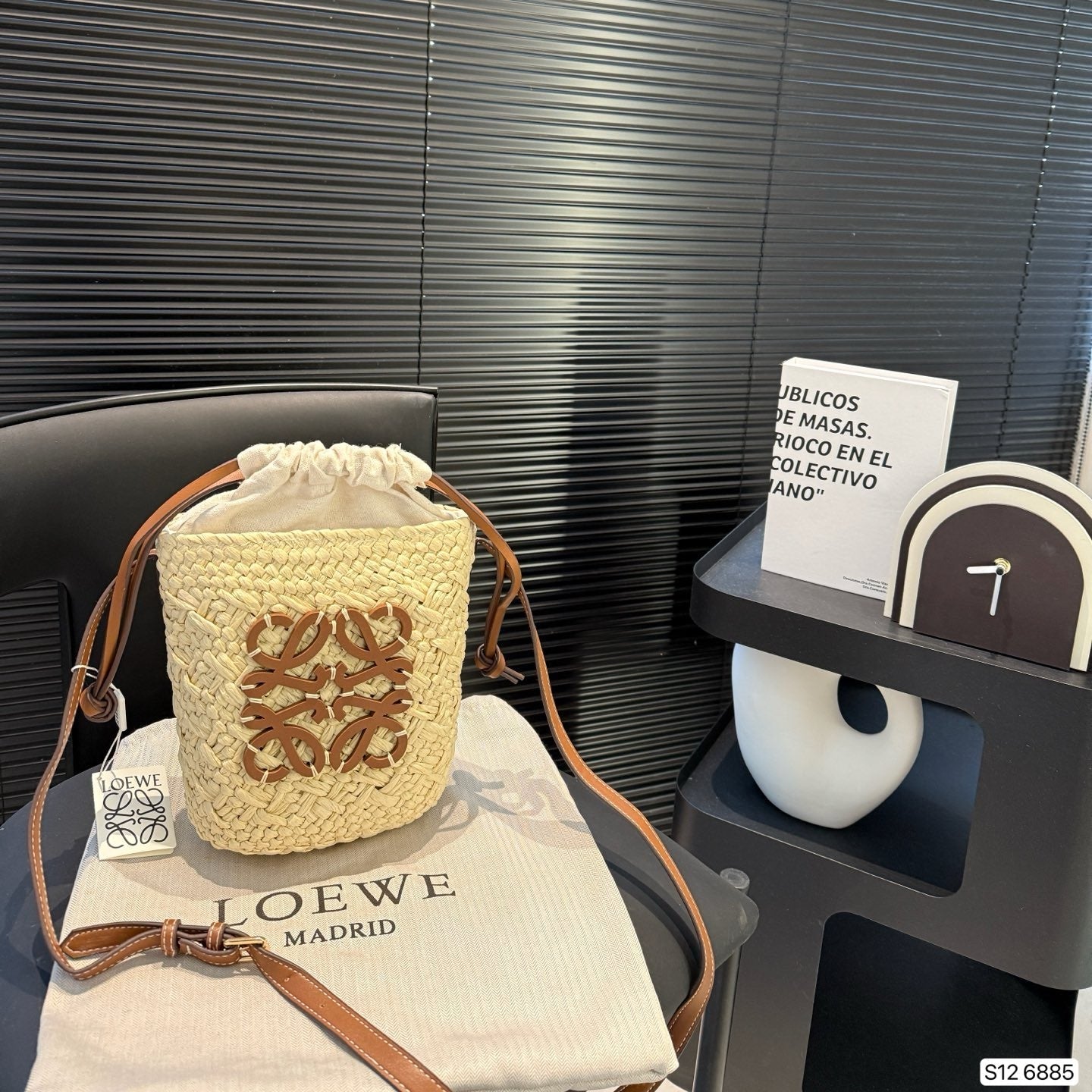 LOEWE - Square pocket in iraca palm and calfskin Beige