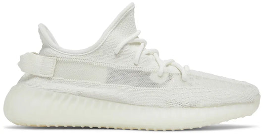 Yeezy Boost 350 V2 Blanc