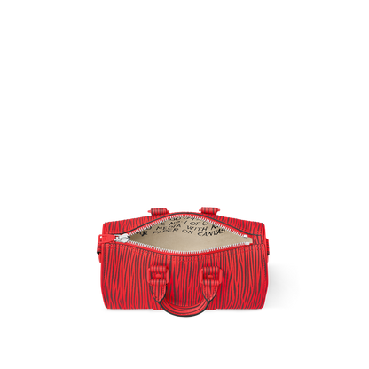 LV x Park Seo-Bo - Sac Keepall Bandoulière 25